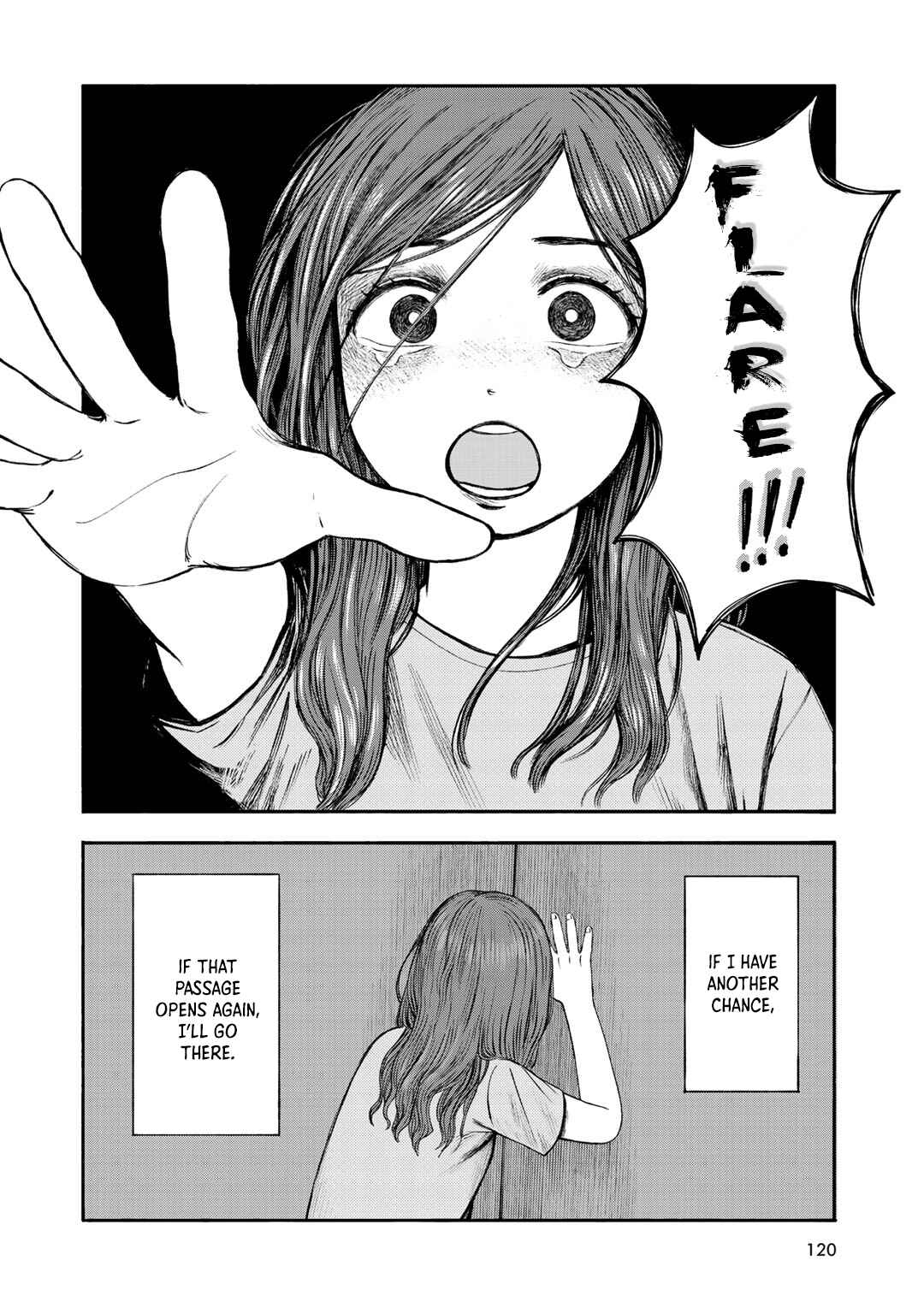 Wakusei Closet Chapter 32 - Page 10