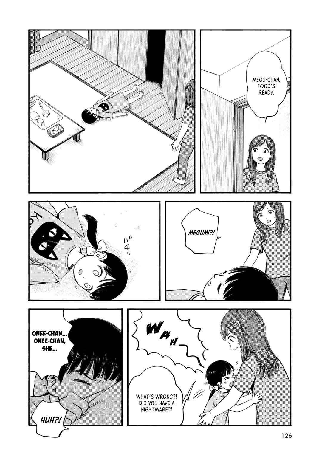 Wakusei Closet Chapter 32 - Page 16