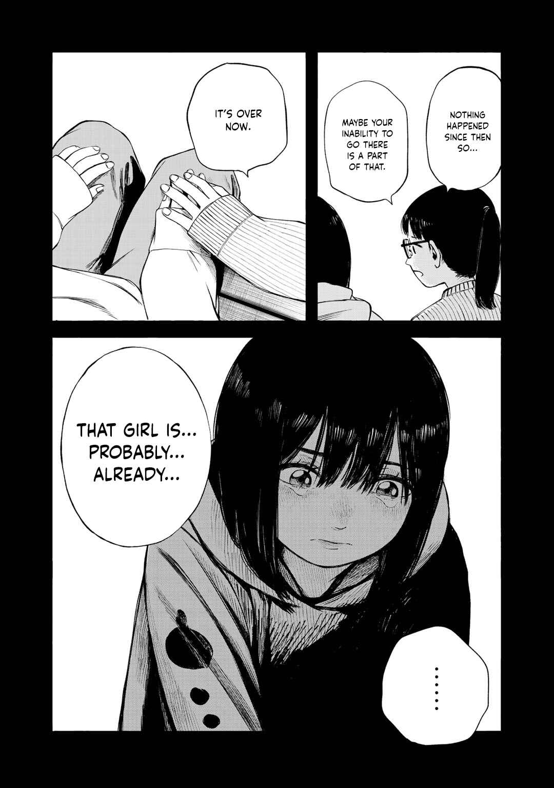 Wakusei Closet Chapter 32 - Page 7