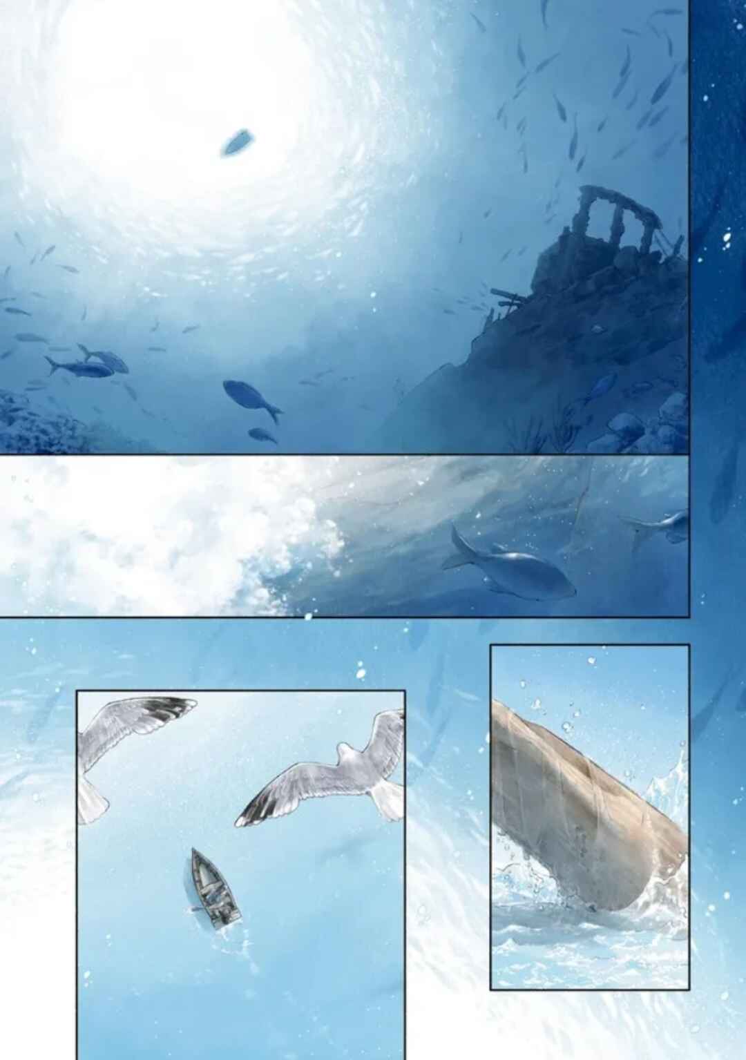 Luciole Has a Dream Chapter 1 - Page 2