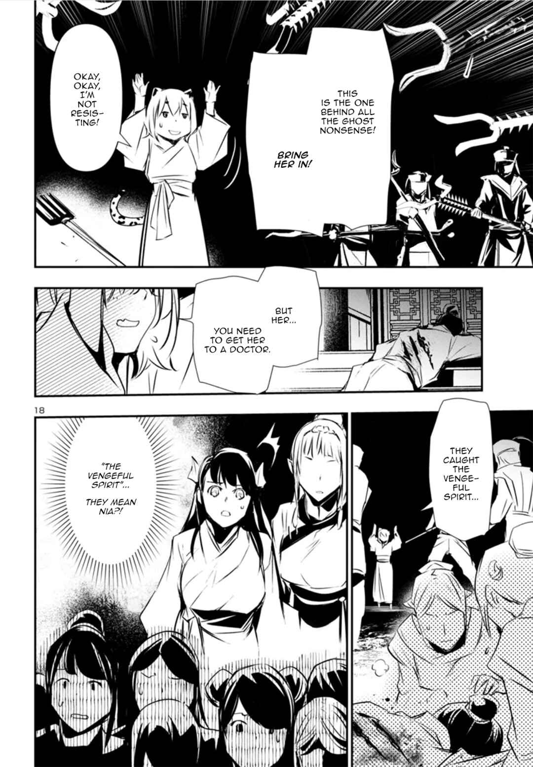 Shinju no Nectar Chapter 82 - Page 18
