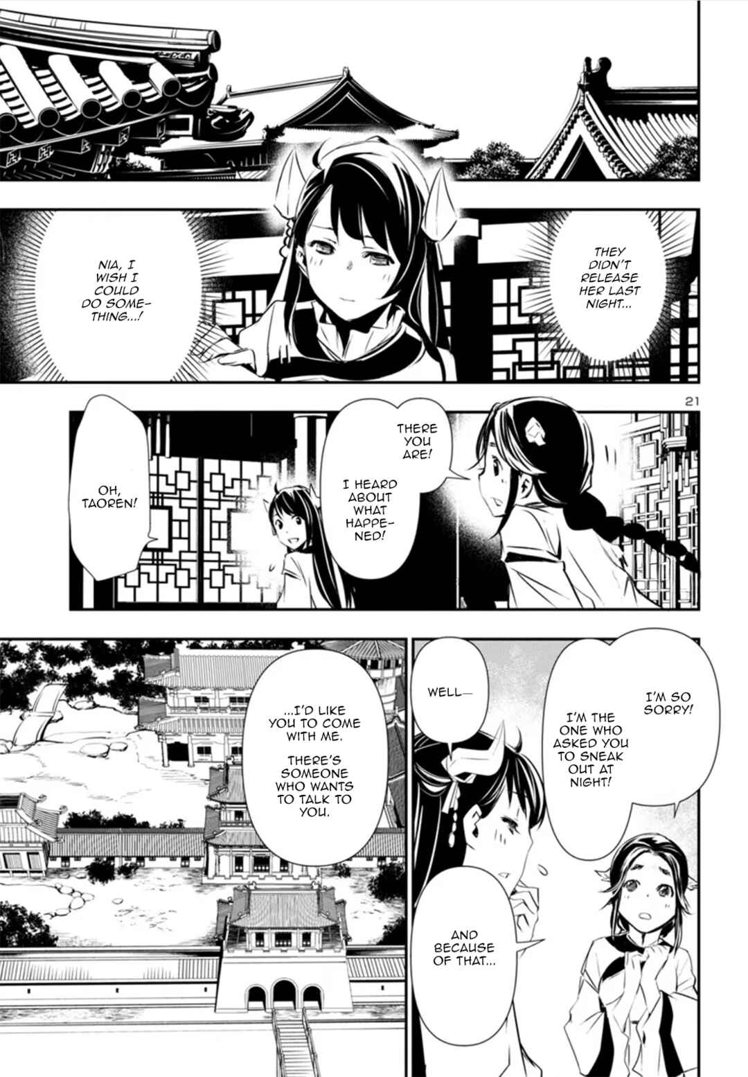 Shinju no Nectar Chapter 82 - Page 21