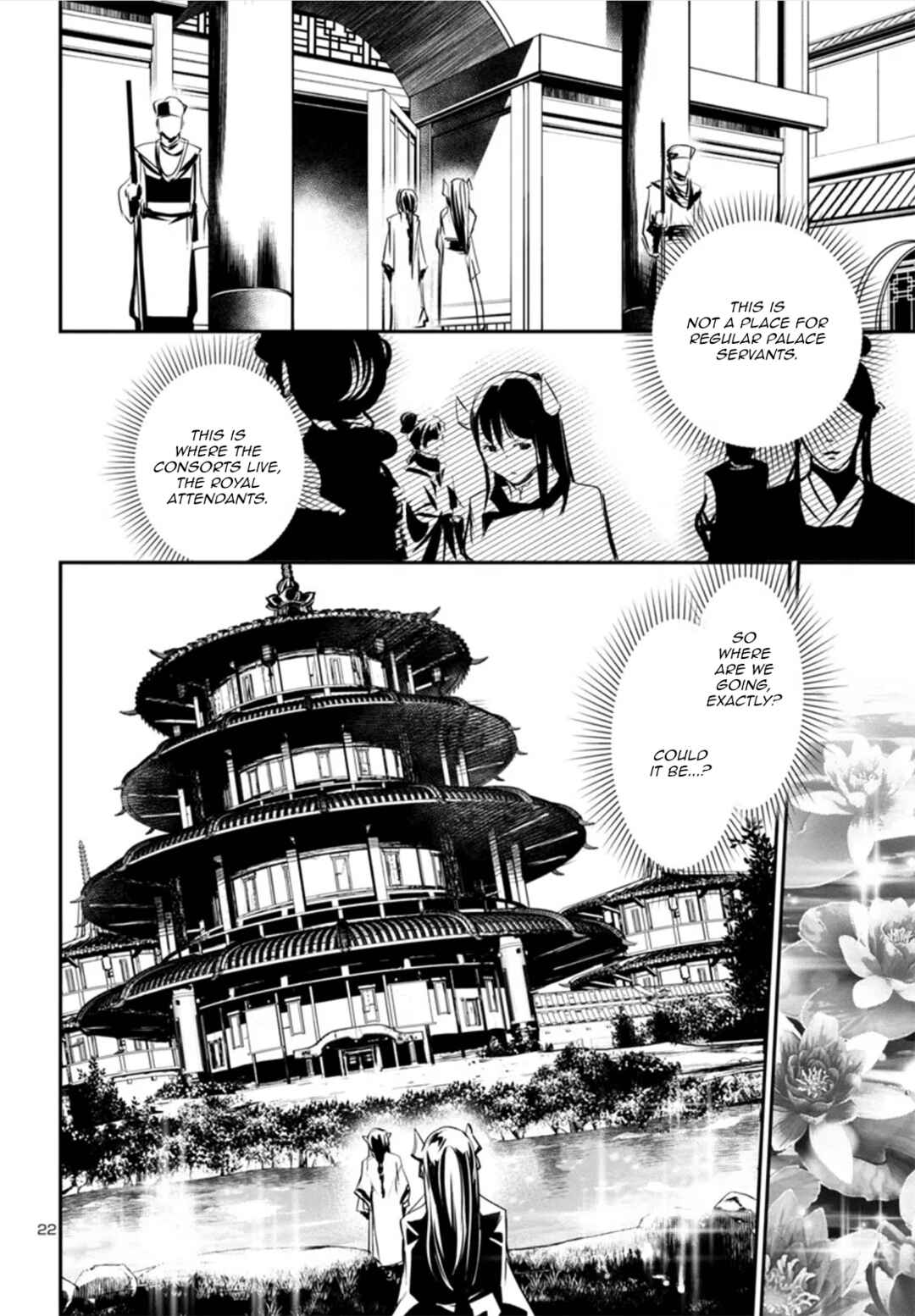Shinju no Nectar Chapter 82 - Page 22