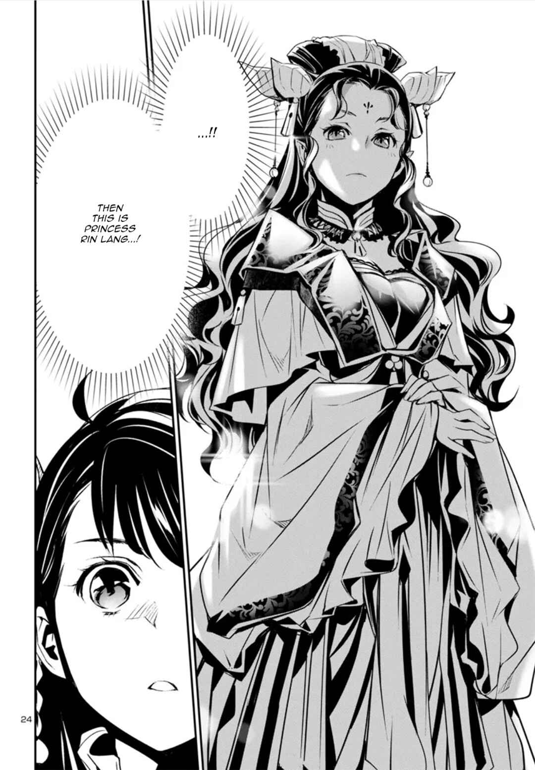 Shinju no Nectar Chapter 82 - Page 24