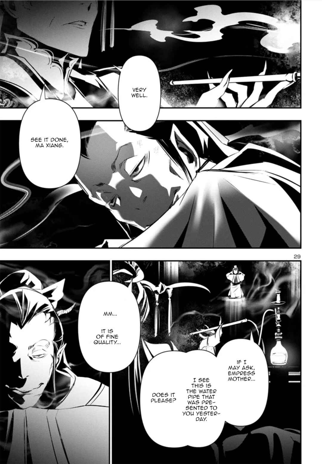 Shinju no Nectar Chapter 82 - Page 29