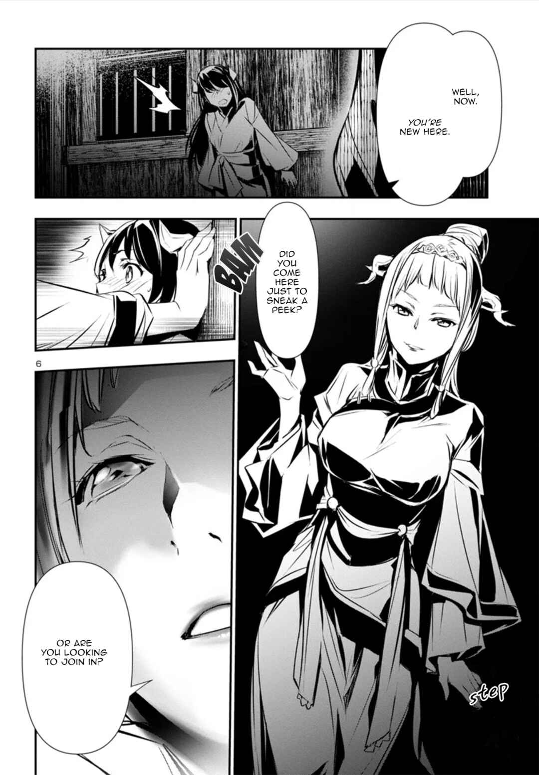 Shinju no Nectar Chapter 82 - Page 6