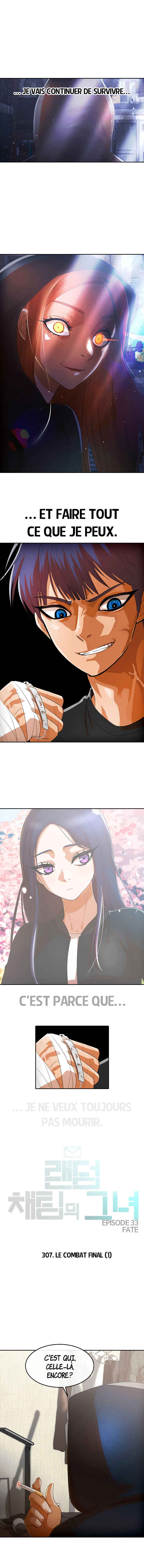 Random Chat Chapter 307 - Page 3