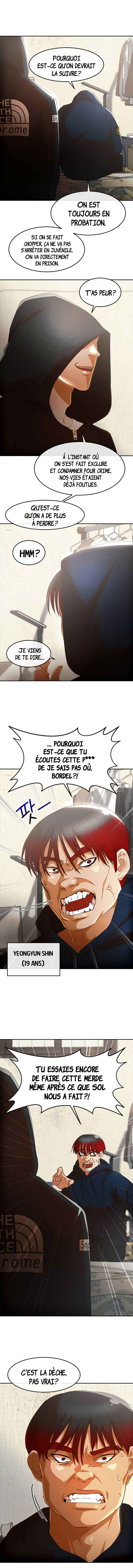 Random Chat Chapter 307 - Page 4