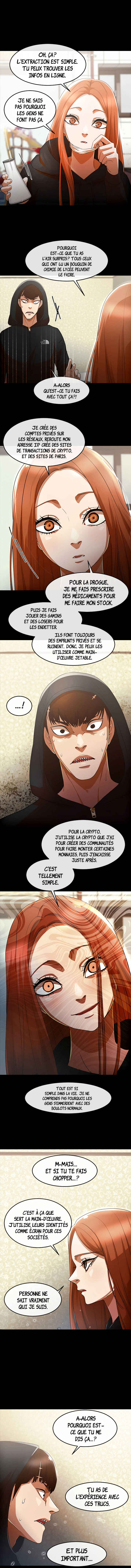 Random Chat Chapter 307 - Page 7