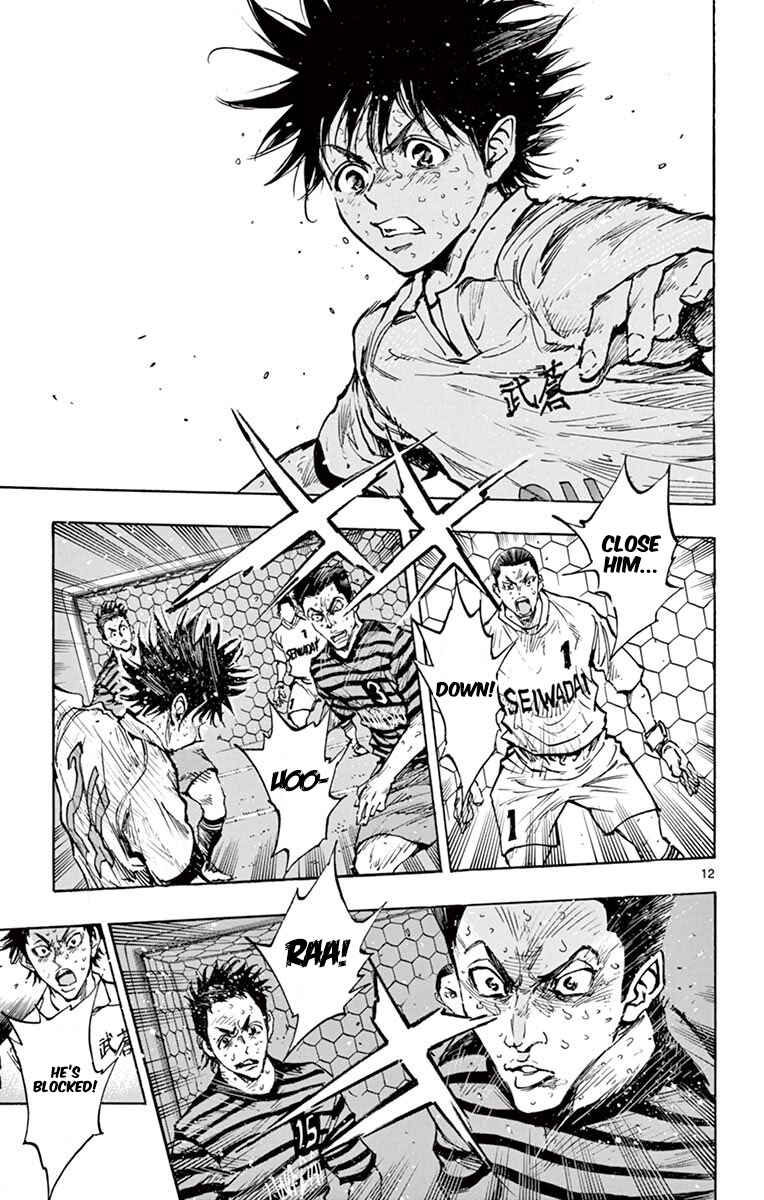 BE BLUES ~Ao ni Nare~ Chapter 288 - Page 12
