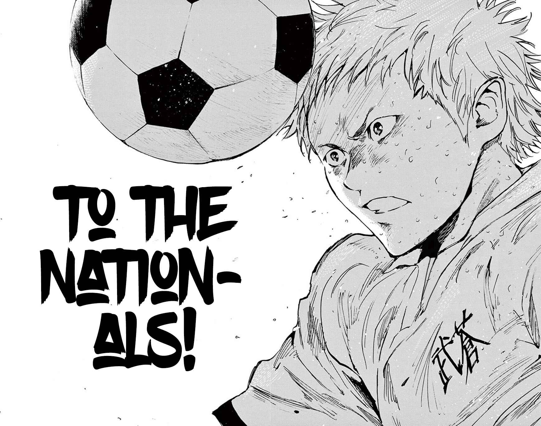 BE BLUES ~Ao ni Nare~ Chapter 288 - Page 15