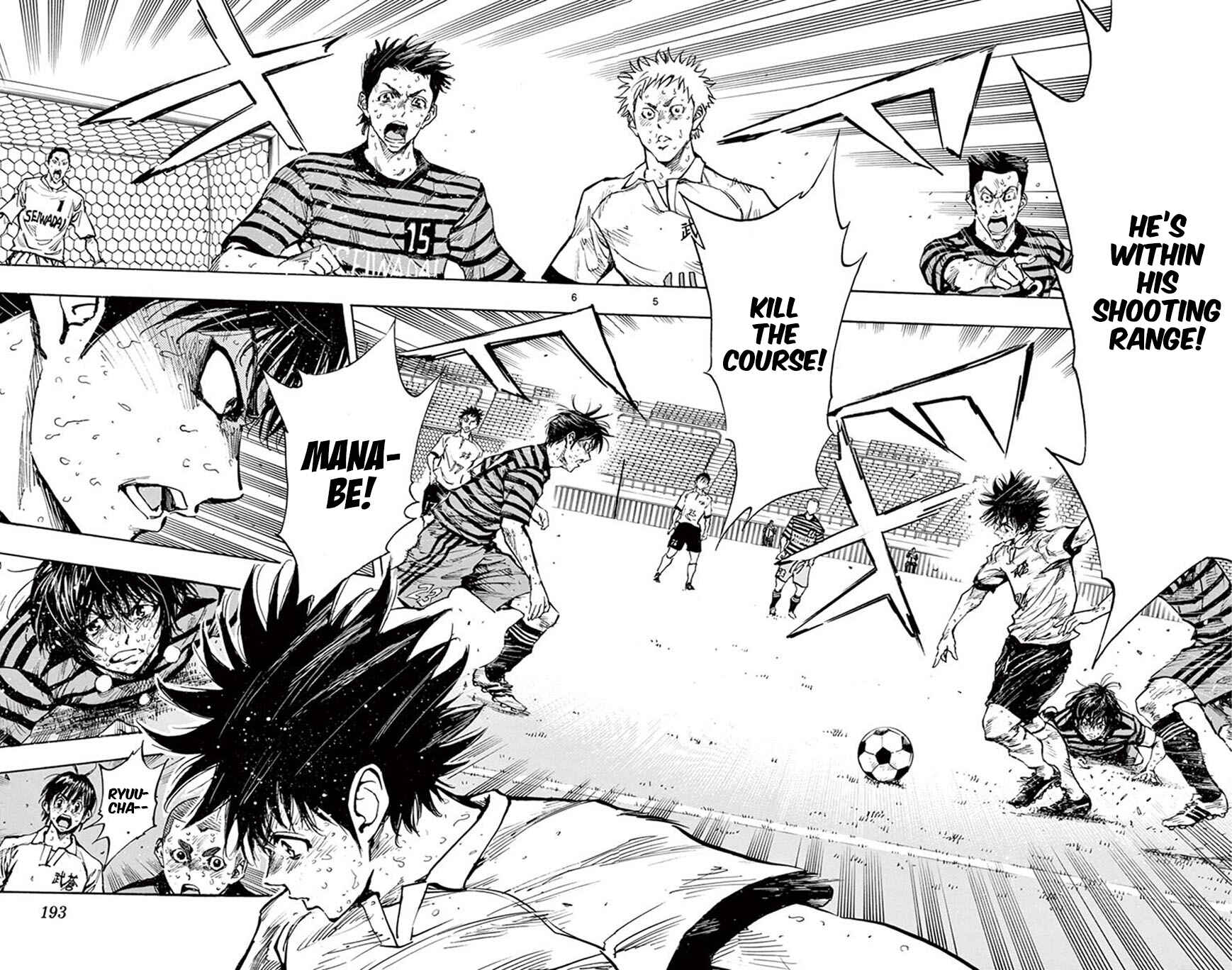 BE BLUES ~Ao ni Nare~ Chapter 288 - Page 7