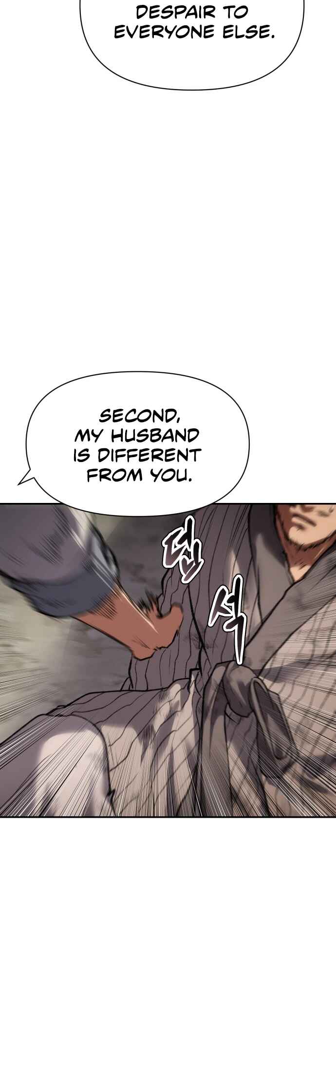 Chetamja: The King’s Eyes Chapter 47 - Page 21