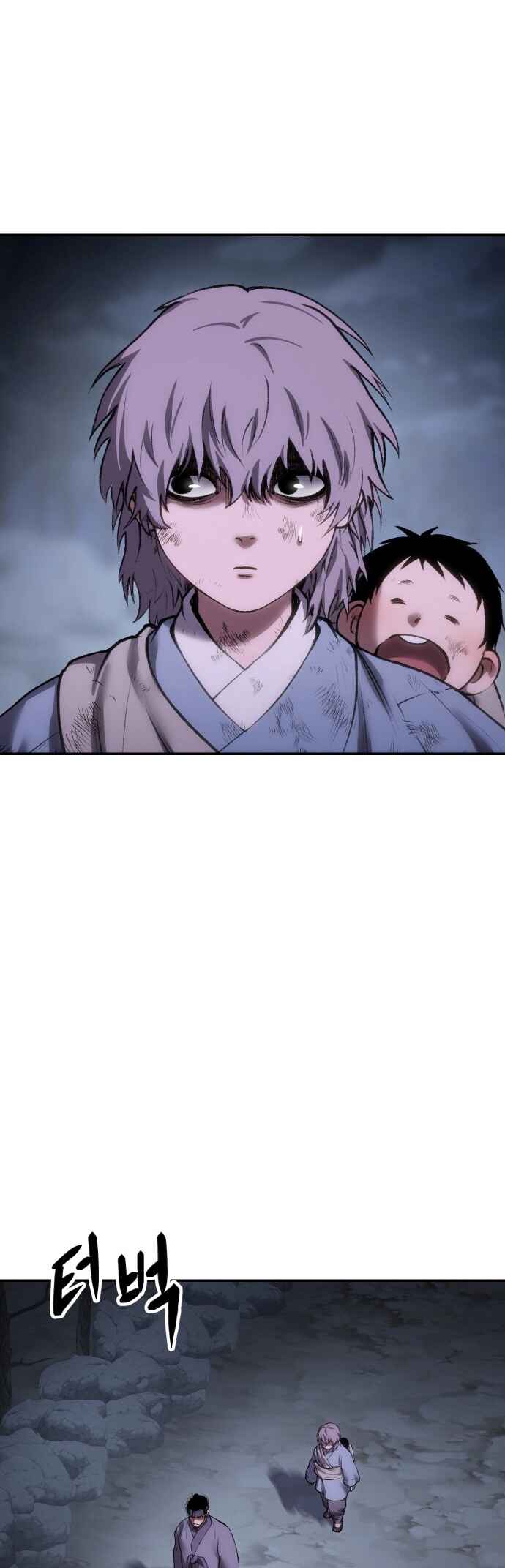 Chetamja: The King’s Eyes Chapter 47 - Page 39