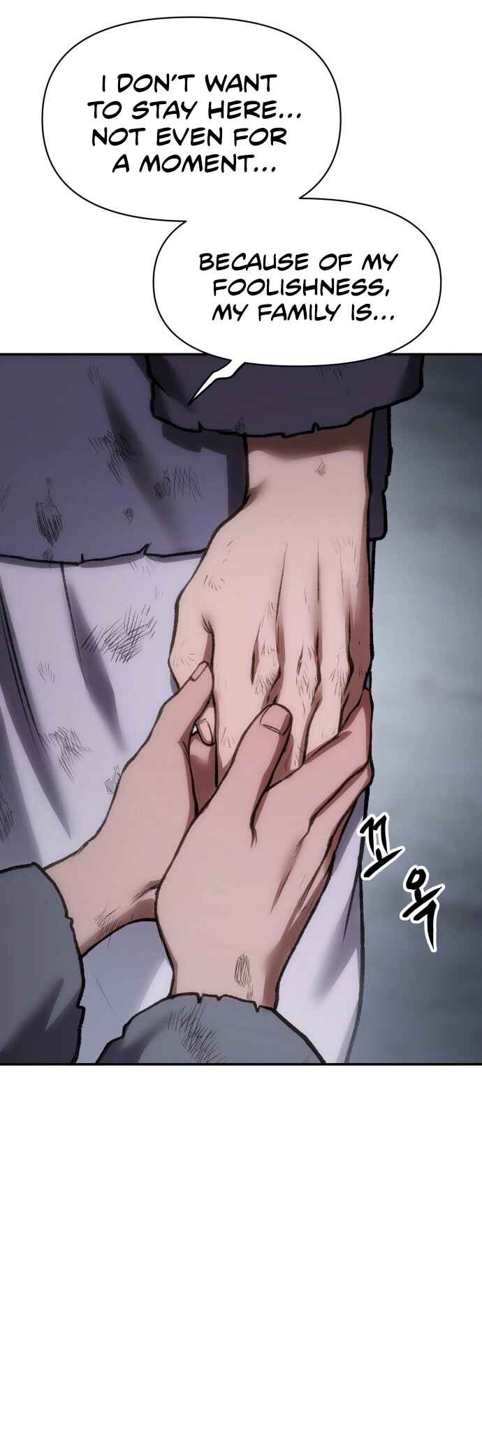 Chetamja: The King’s Eyes Chapter 47 - Page 49
