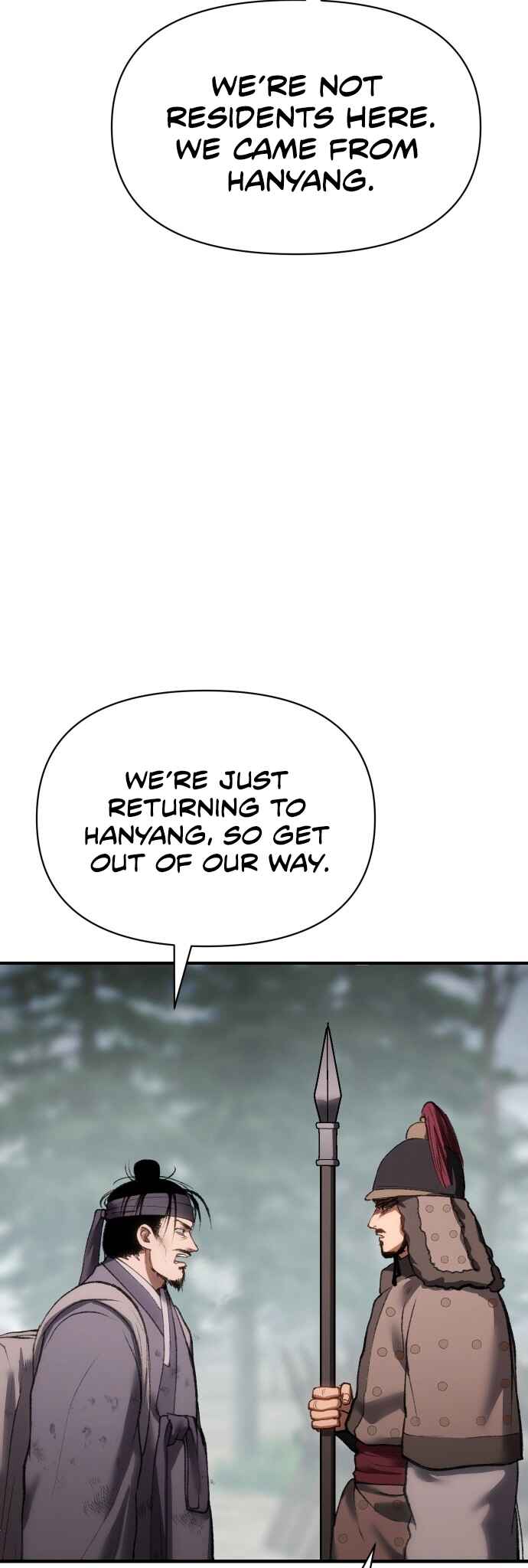 Chetamja: The King’s Eyes Chapter 47 - Page 5