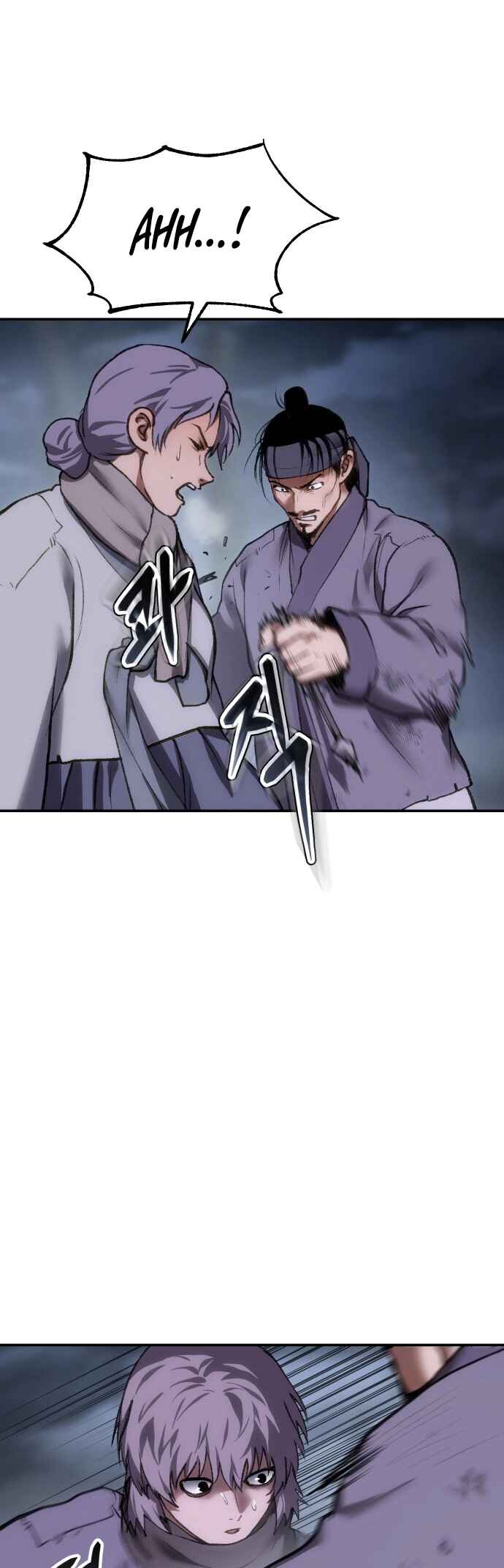 Chetamja: The King’s Eyes Chapter 47 - Page 59