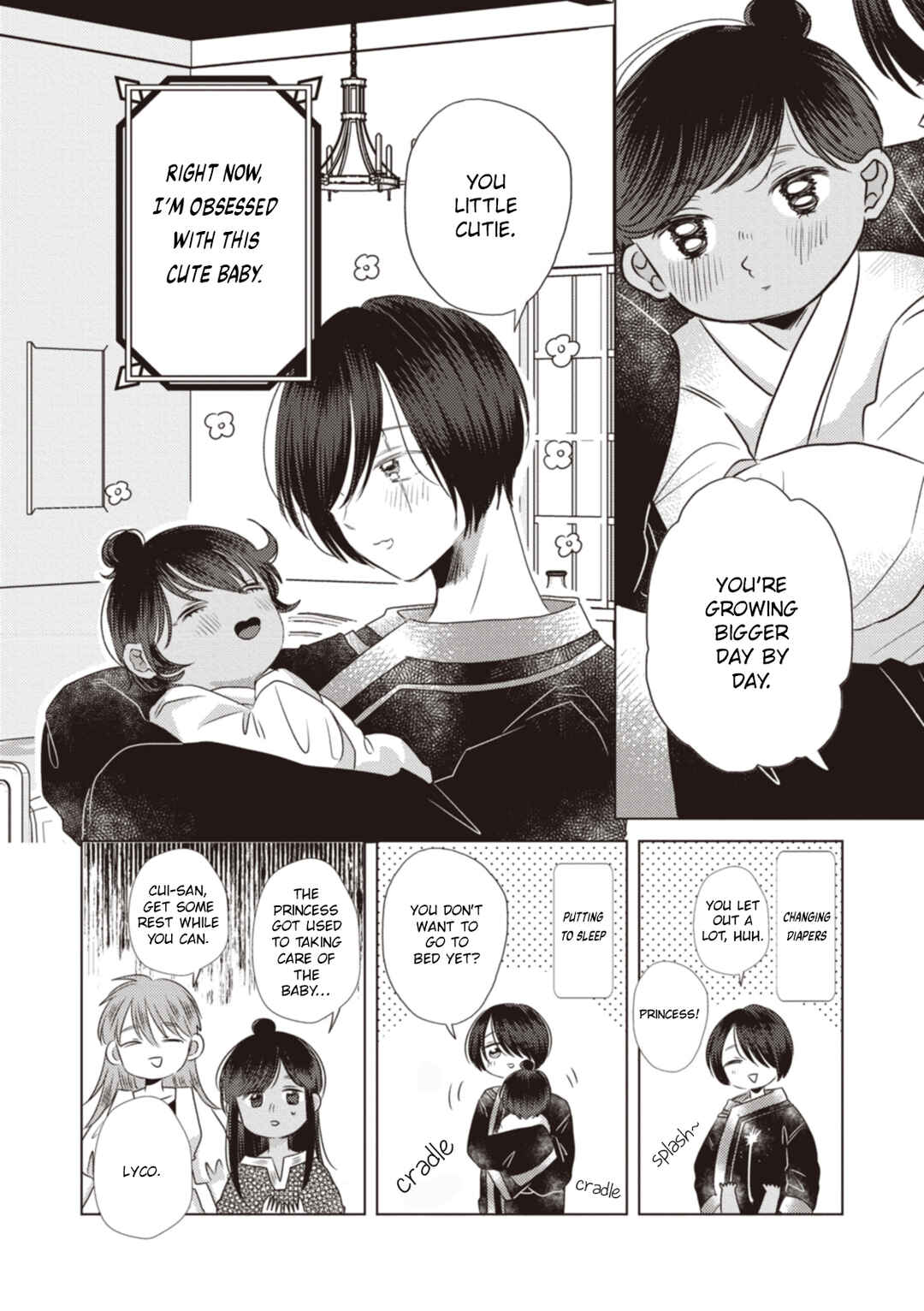 Ryuu to Ryuu no Kekkon Chapter 14 - Page 2