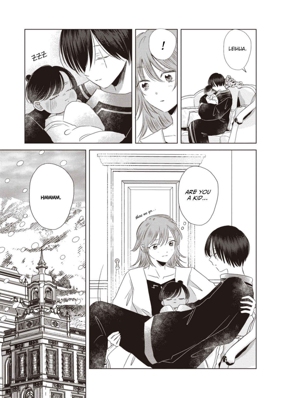 Ryuu to Ryuu no Kekkon Chapter 14 - Page 3