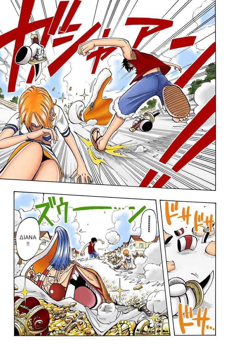 One Piece (Official Colored) Chapter 20 - Page 15