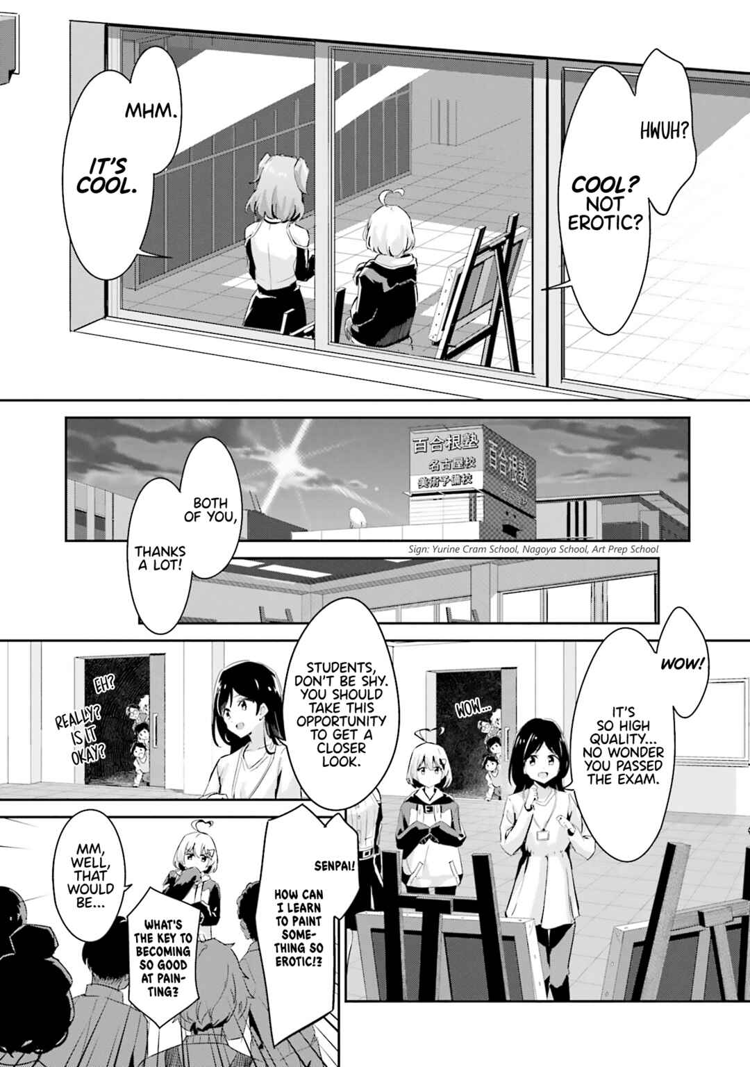 Momoiro Montage Chapter 5 - Page 23