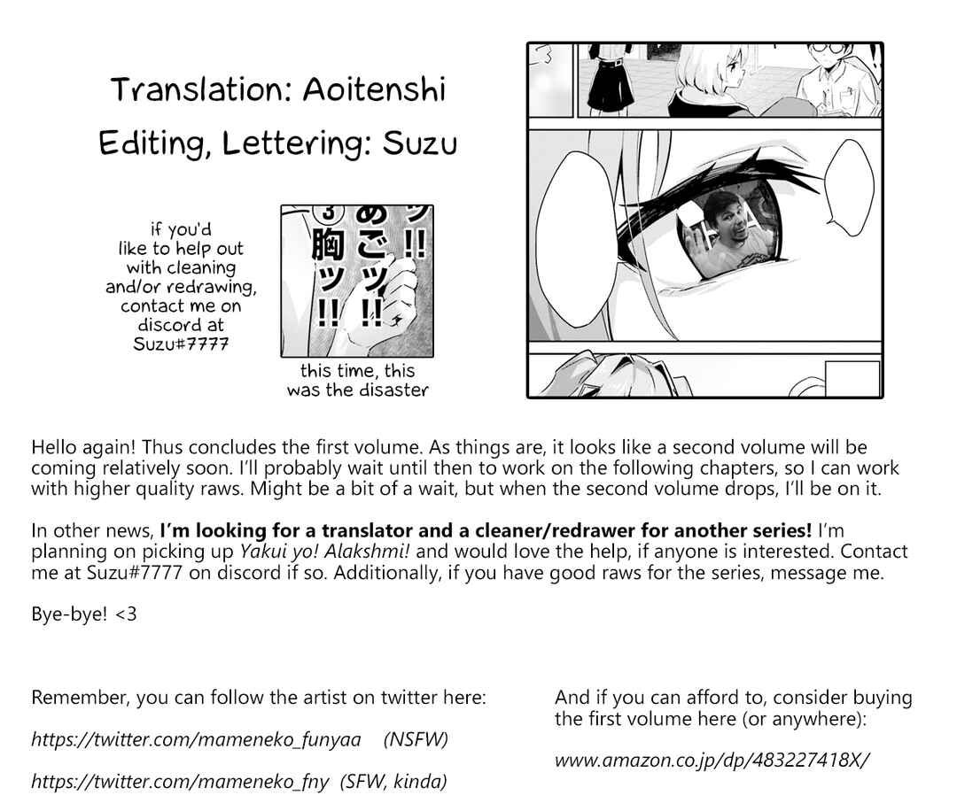 Momoiro Montage Chapter 5 - Page 32