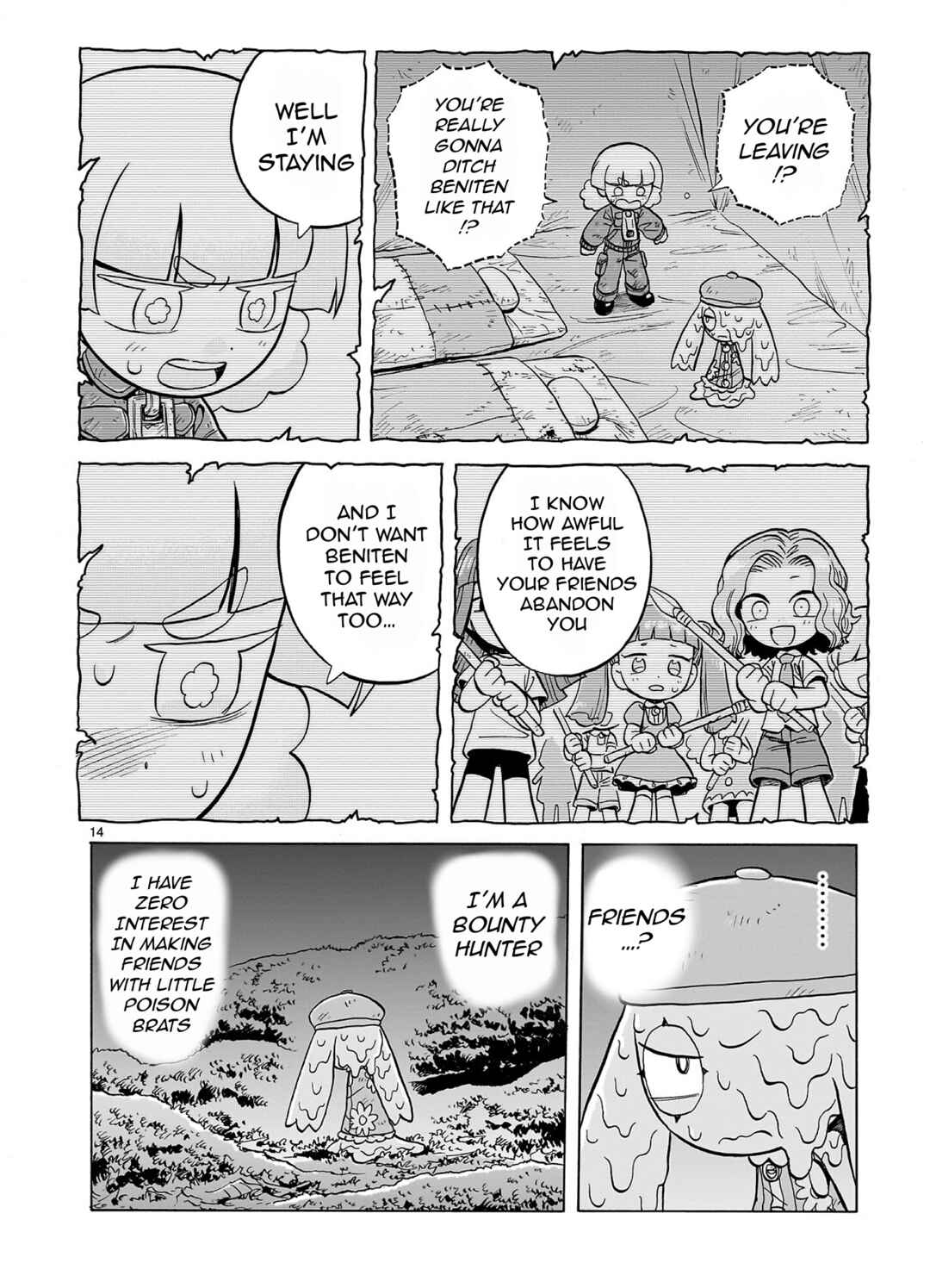 Doku Doku Mori Mori Chapter 32 - Page 14