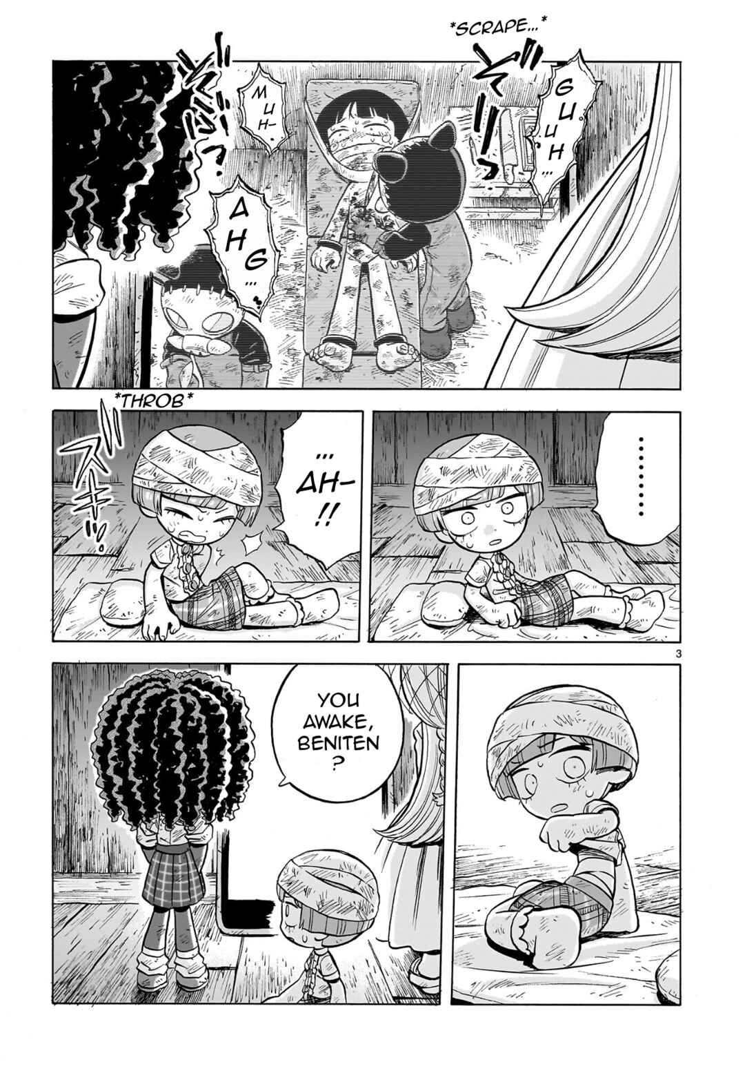 Doku Doku Mori Mori Chapter 32 - Page 3