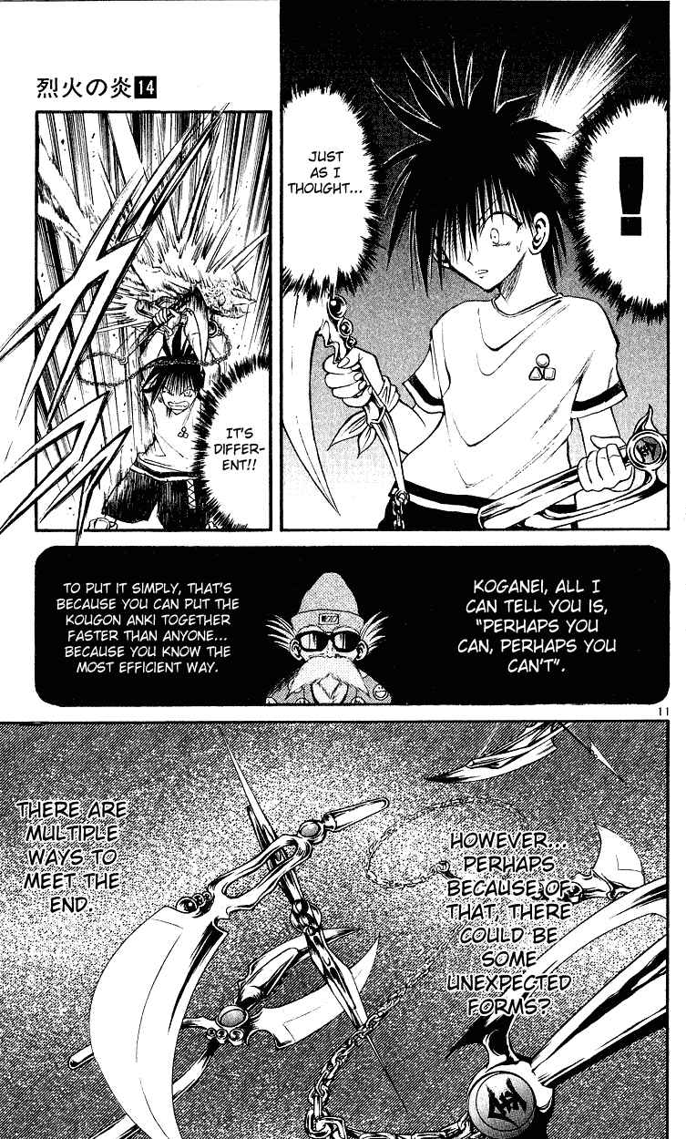 Flame of Recca Chapter 137 - Page 11