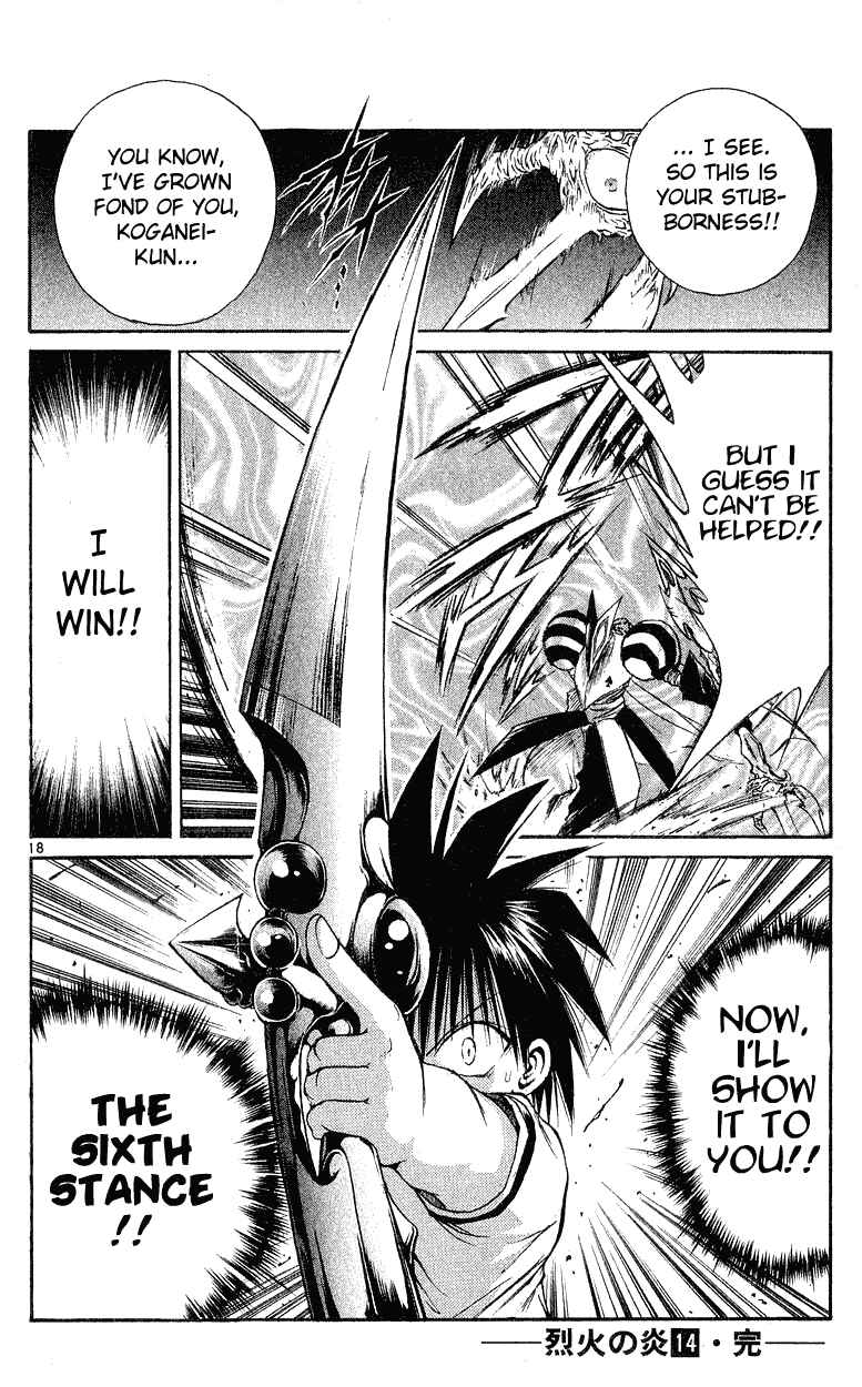 Flame of Recca Chapter 137 - Page 18