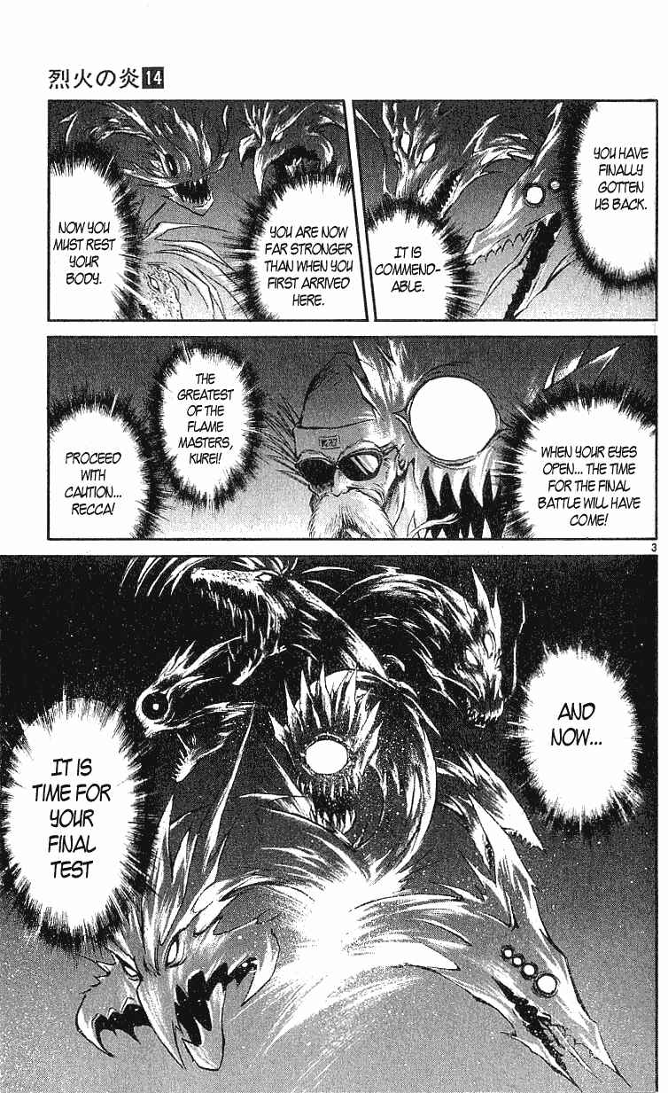 Flame of Recca Chapter 137 - Page 3