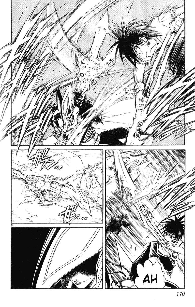 Flame of Recca Chapter 137 - Page 8