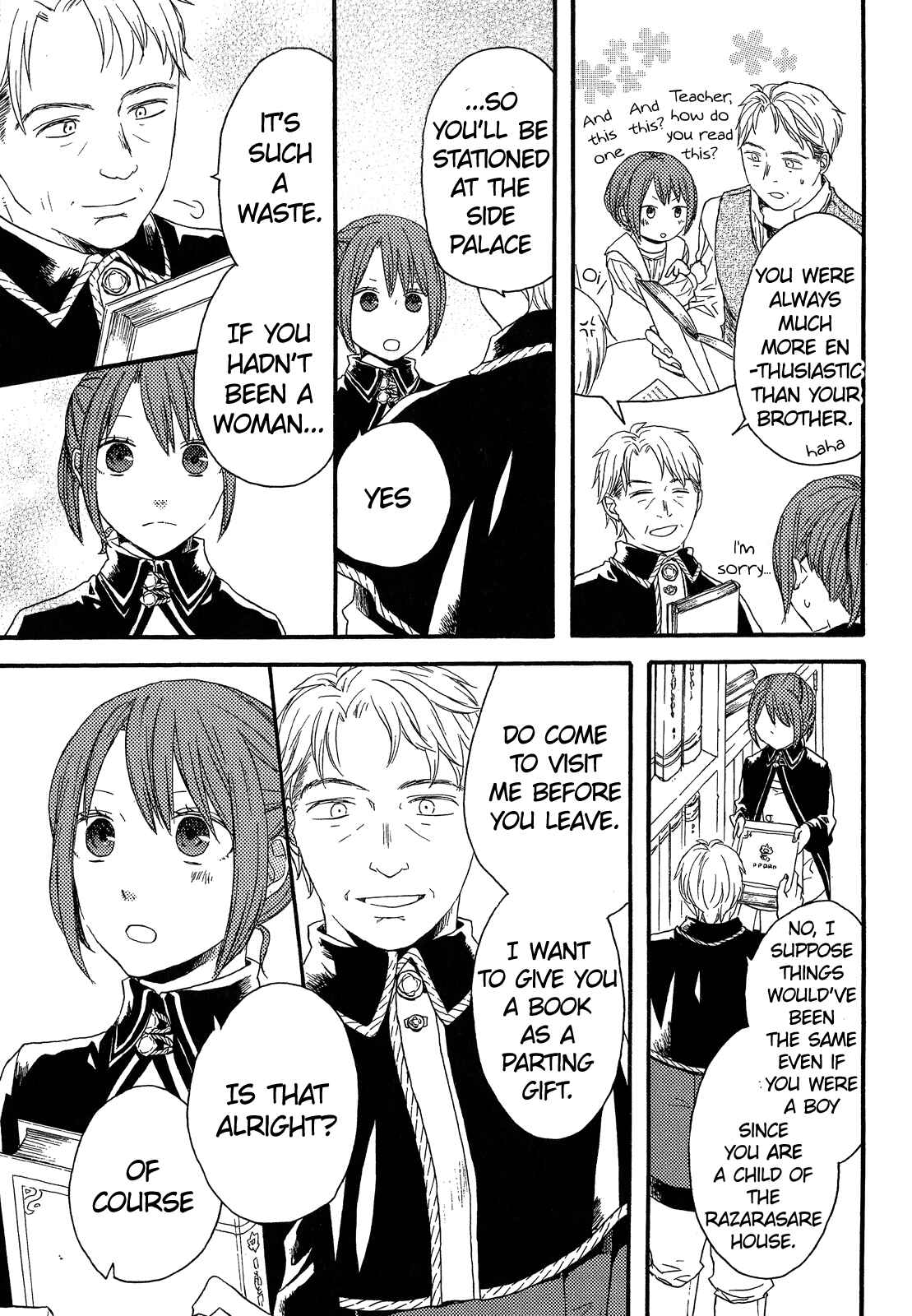 Bokura no Kiseki Chapter 30.6 - Page 11