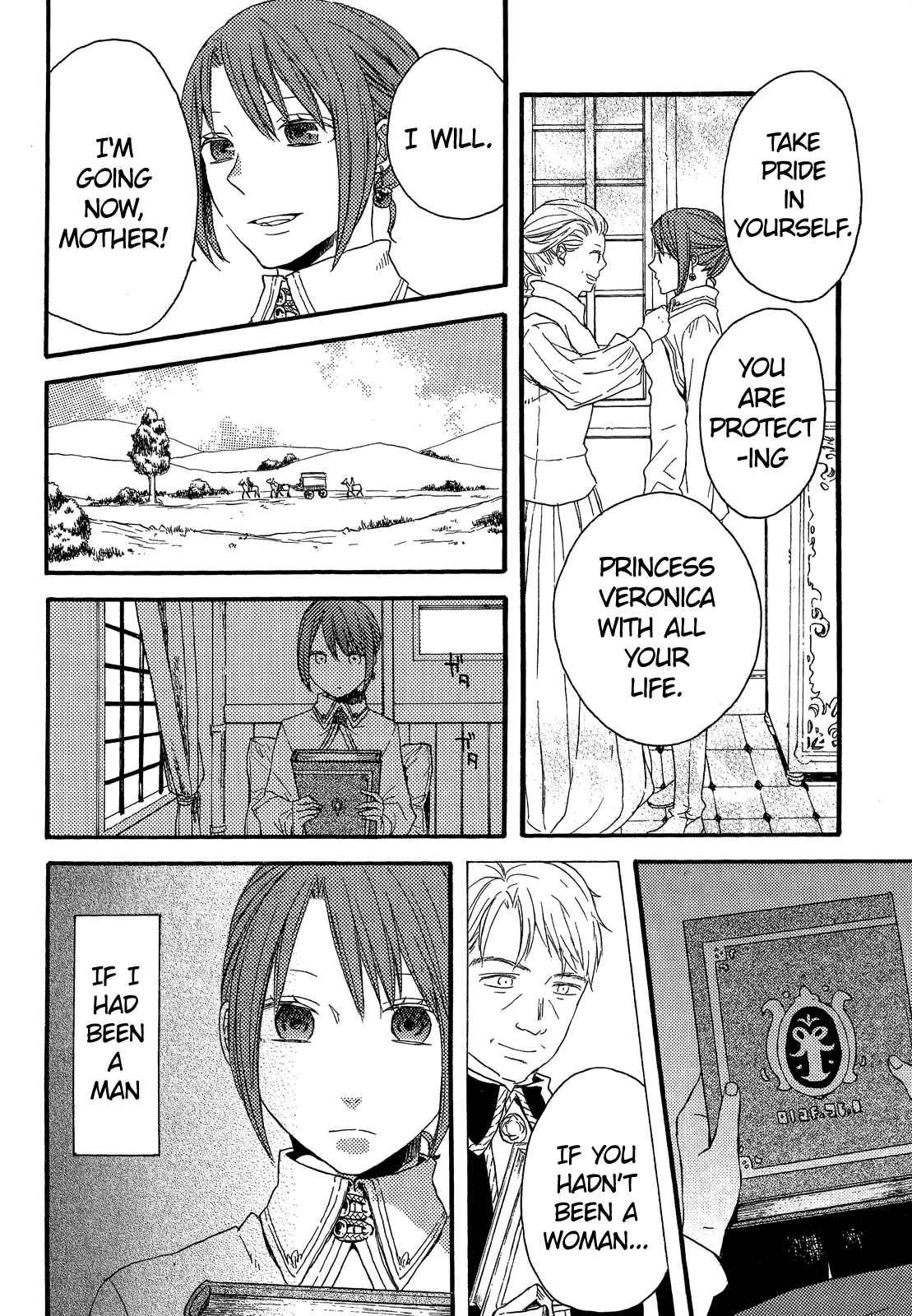 Bokura no Kiseki Chapter 30.6 - Page 12