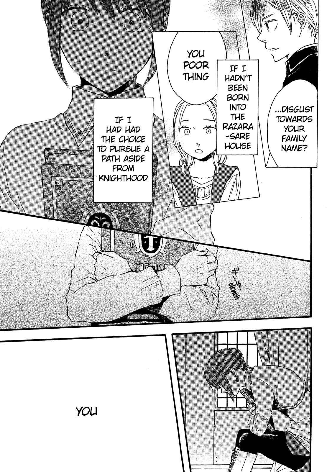 Bokura no Kiseki Chapter 30.6 - Page 13