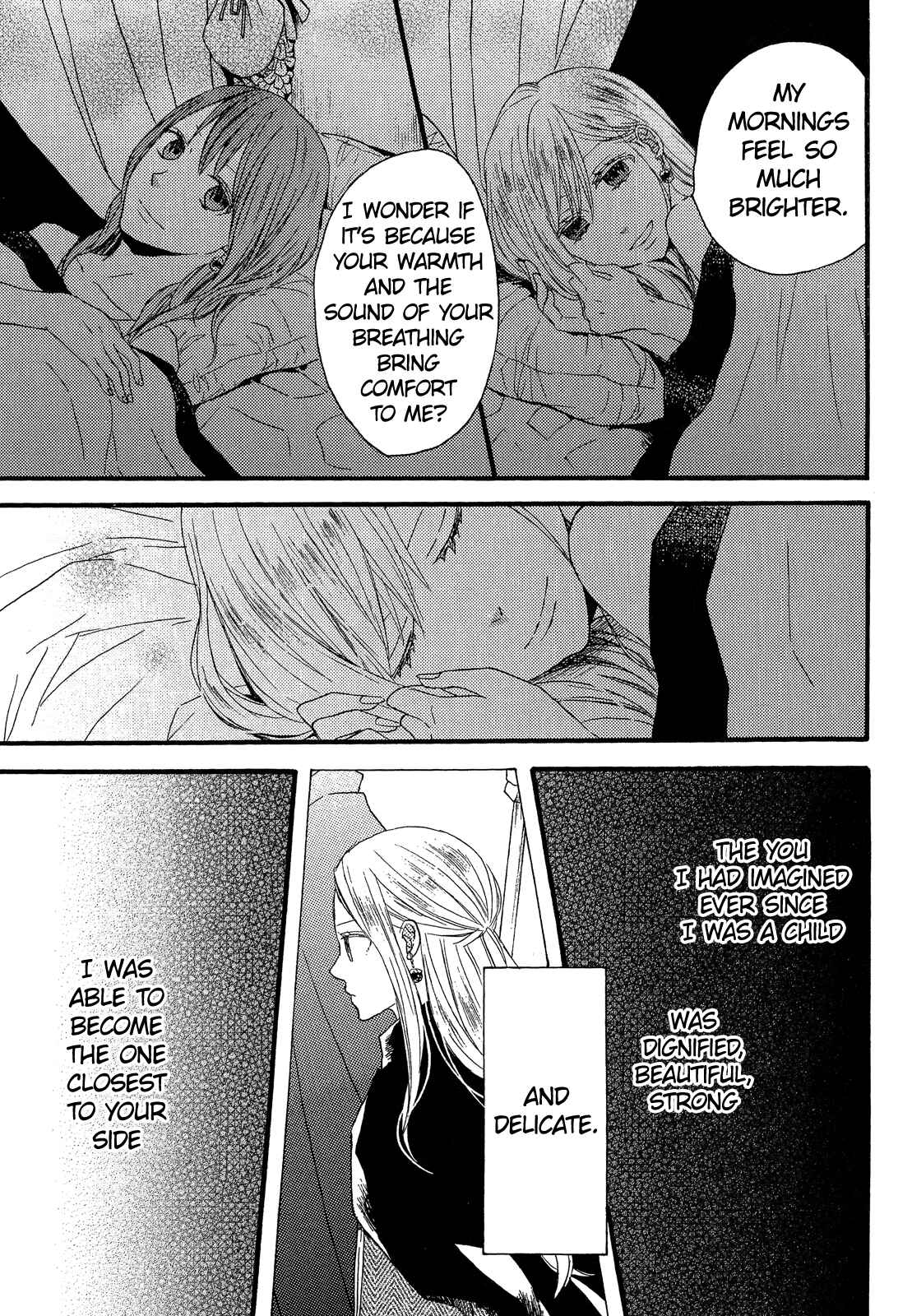 Bokura no Kiseki Chapter 30.6 - Page 15