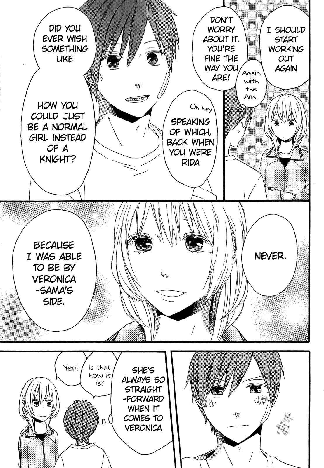Bokura no Kiseki Chapter 30.6 - Page 17