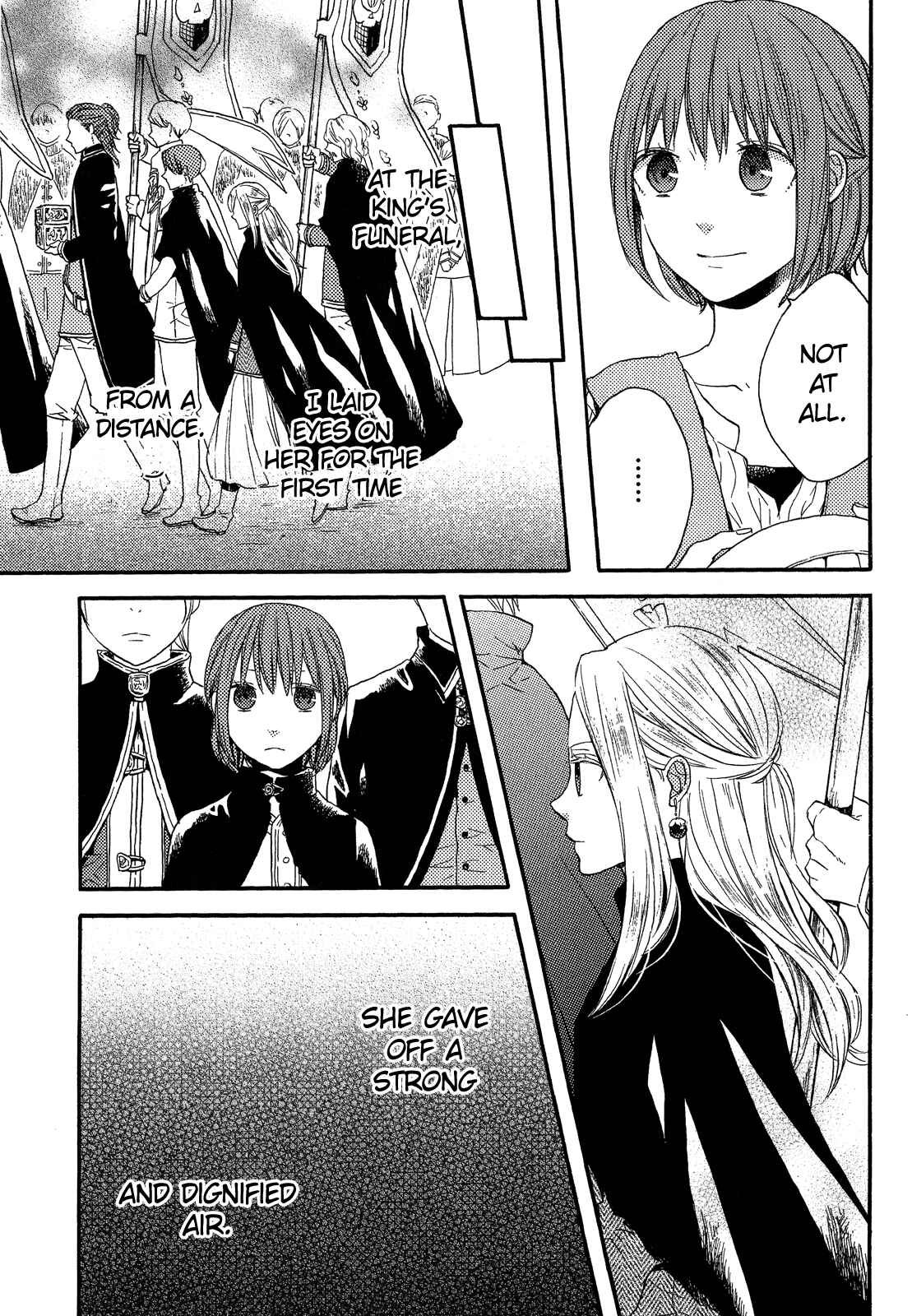 Bokura no Kiseki Chapter 30.6 - Page 7