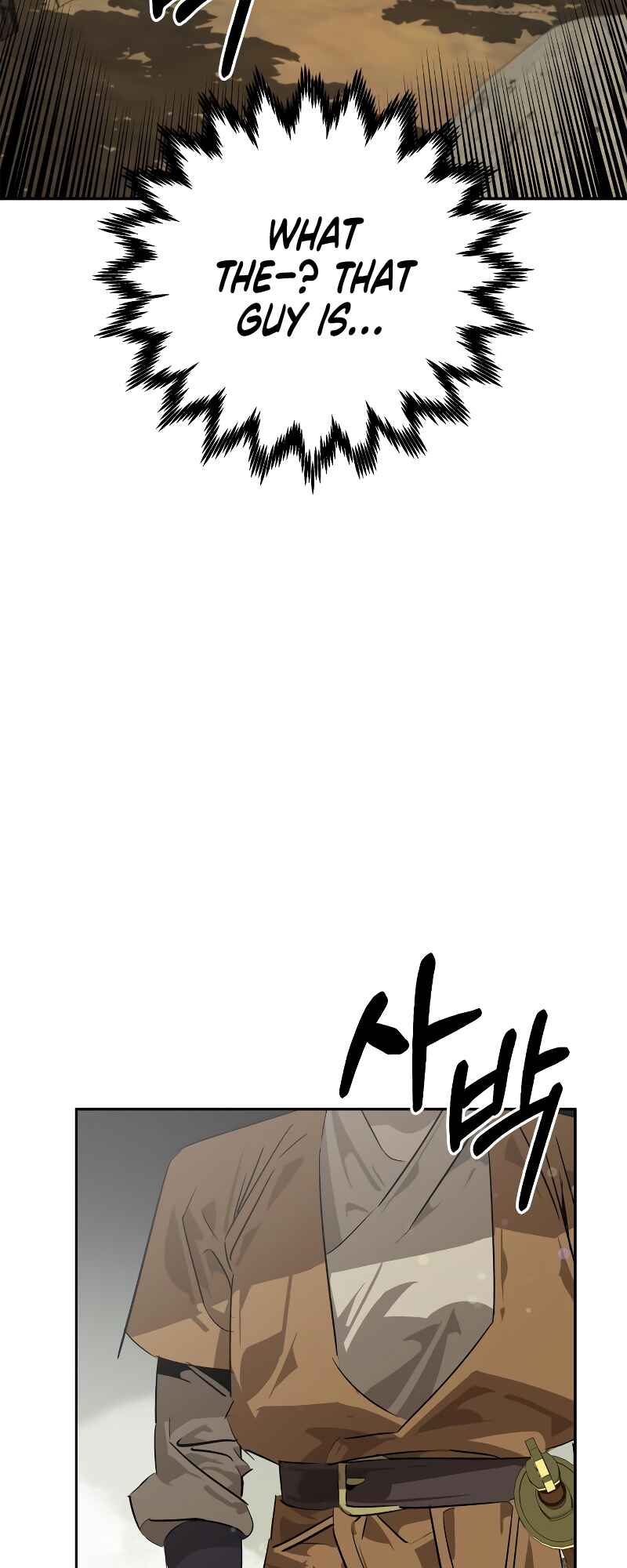 Martial Wild West Chapter 21 - Page 26