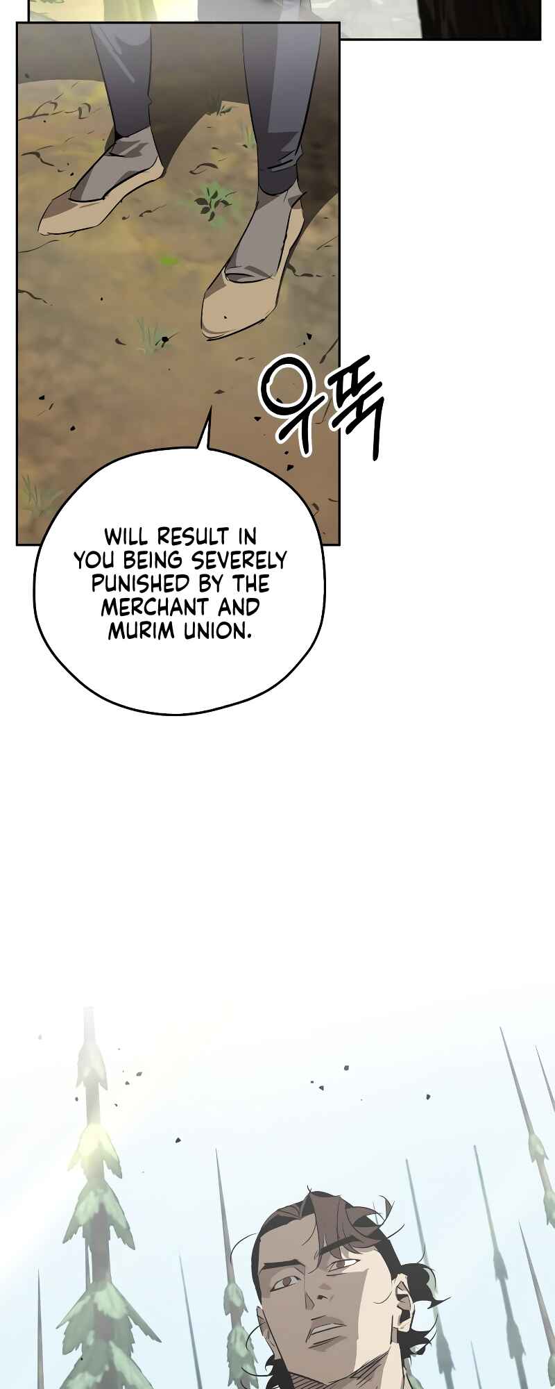 Martial Wild West Chapter 21 - Page 30