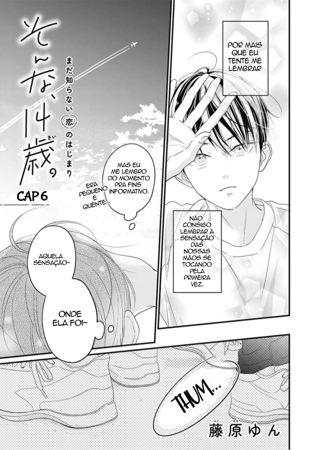 Sonna, 14-sai. Chapter 6 - Page 1
