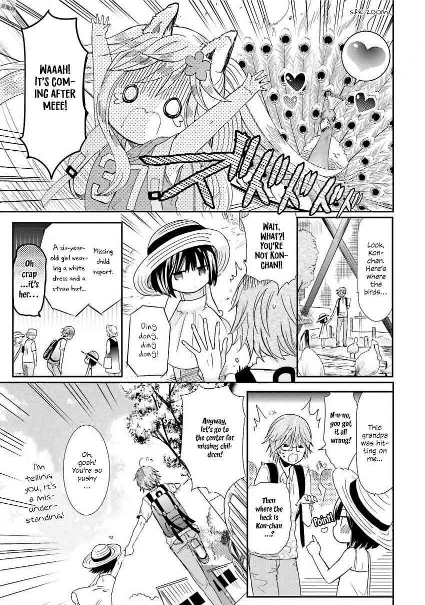 Kitsune to Pancake Chapter 17 - Page 8