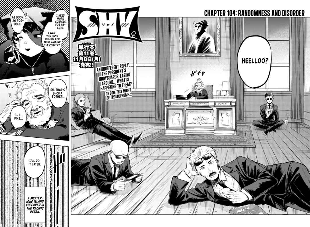 Shy Chapter 104 - Page 4