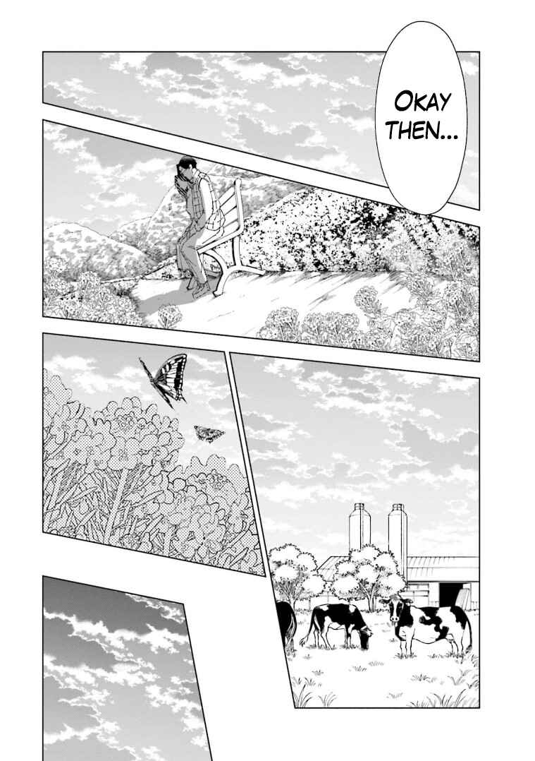 Tsuma, Shougakusei ni Naru. Chapter 63 - Page 13