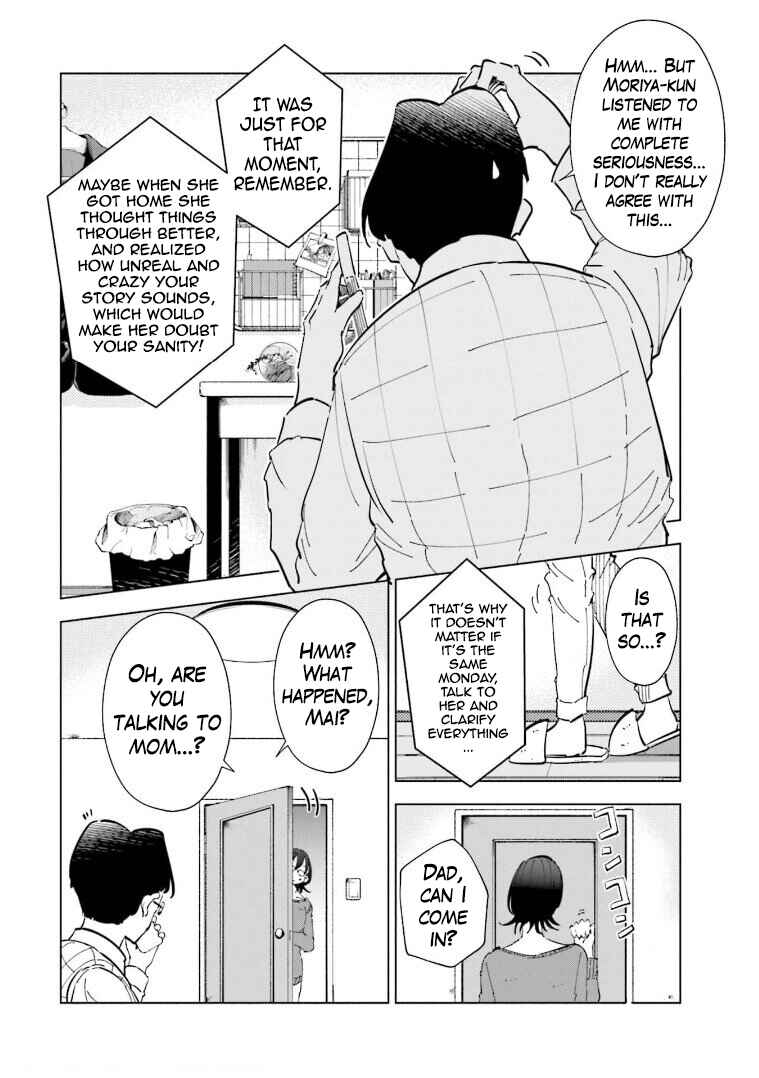 Tsuma, Shougakusei ni Naru. Chapter 63 - Page 19