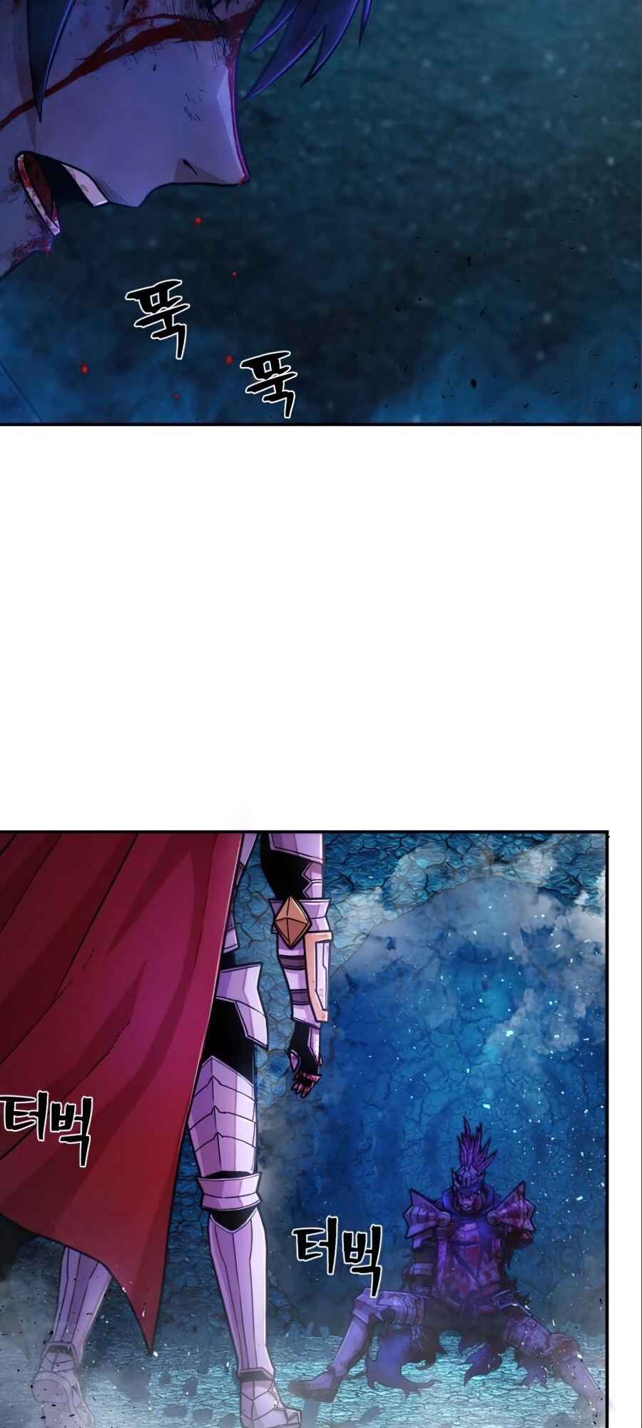 Yongsa ga Doraowatda Chapter 16 - Page 43