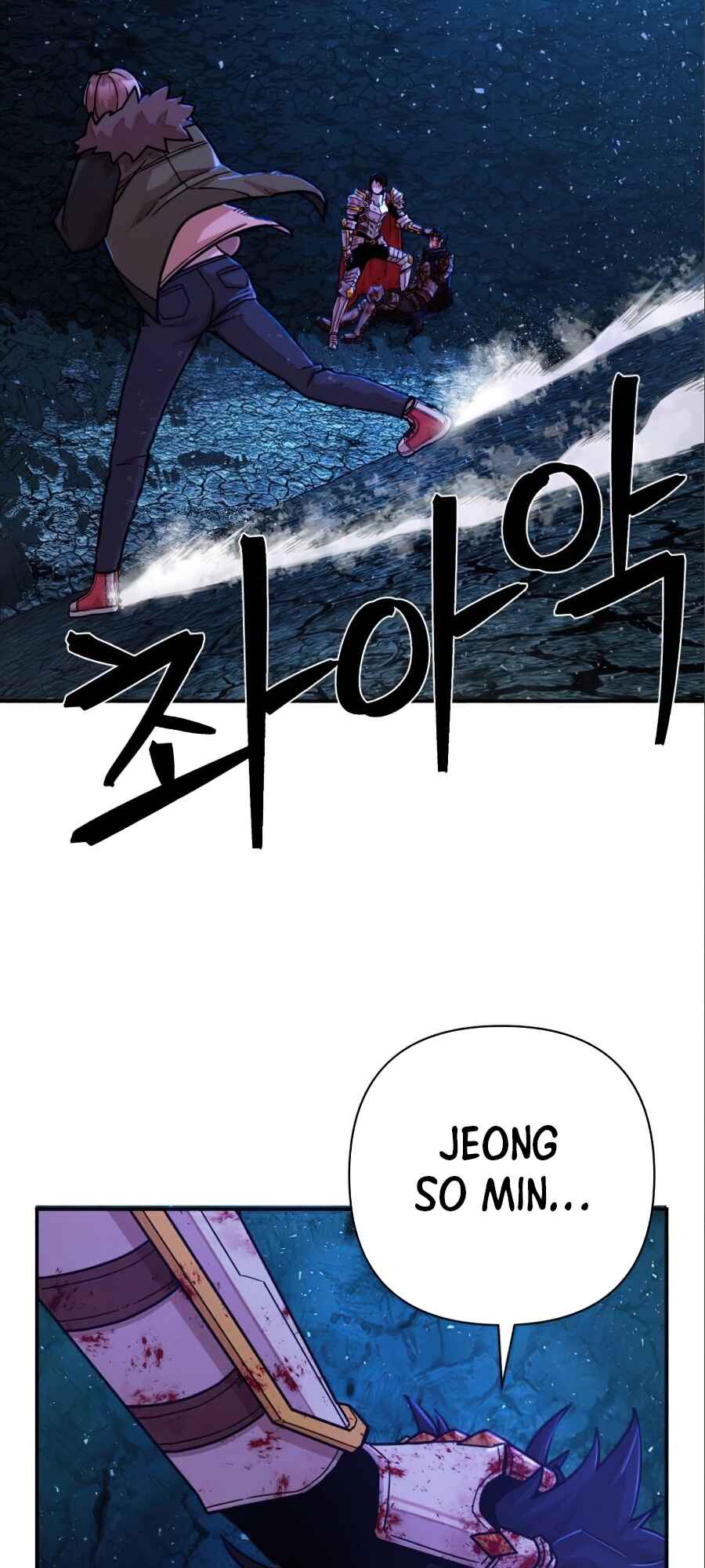 Yongsa ga Doraowatda Chapter 16 - Page 56