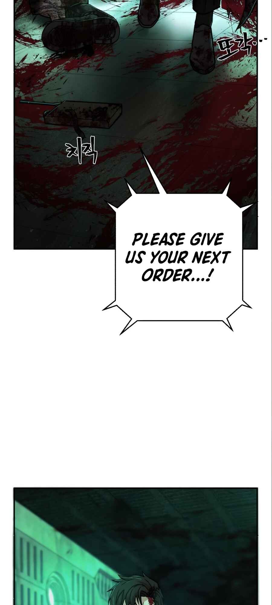 Yongsa ga Doraowatda Chapter 16 - Page 67