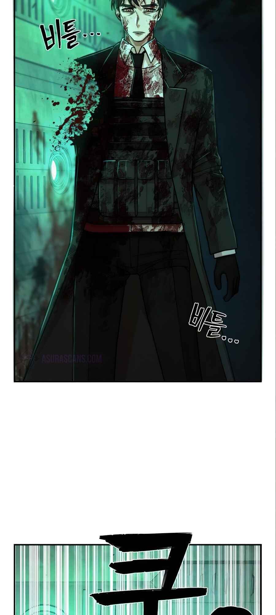Yongsa ga Doraowatda Chapter 16 - Page 68