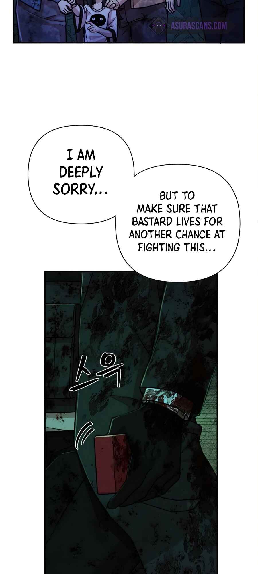 Yongsa ga Doraowatda Chapter 16 - Page 80
